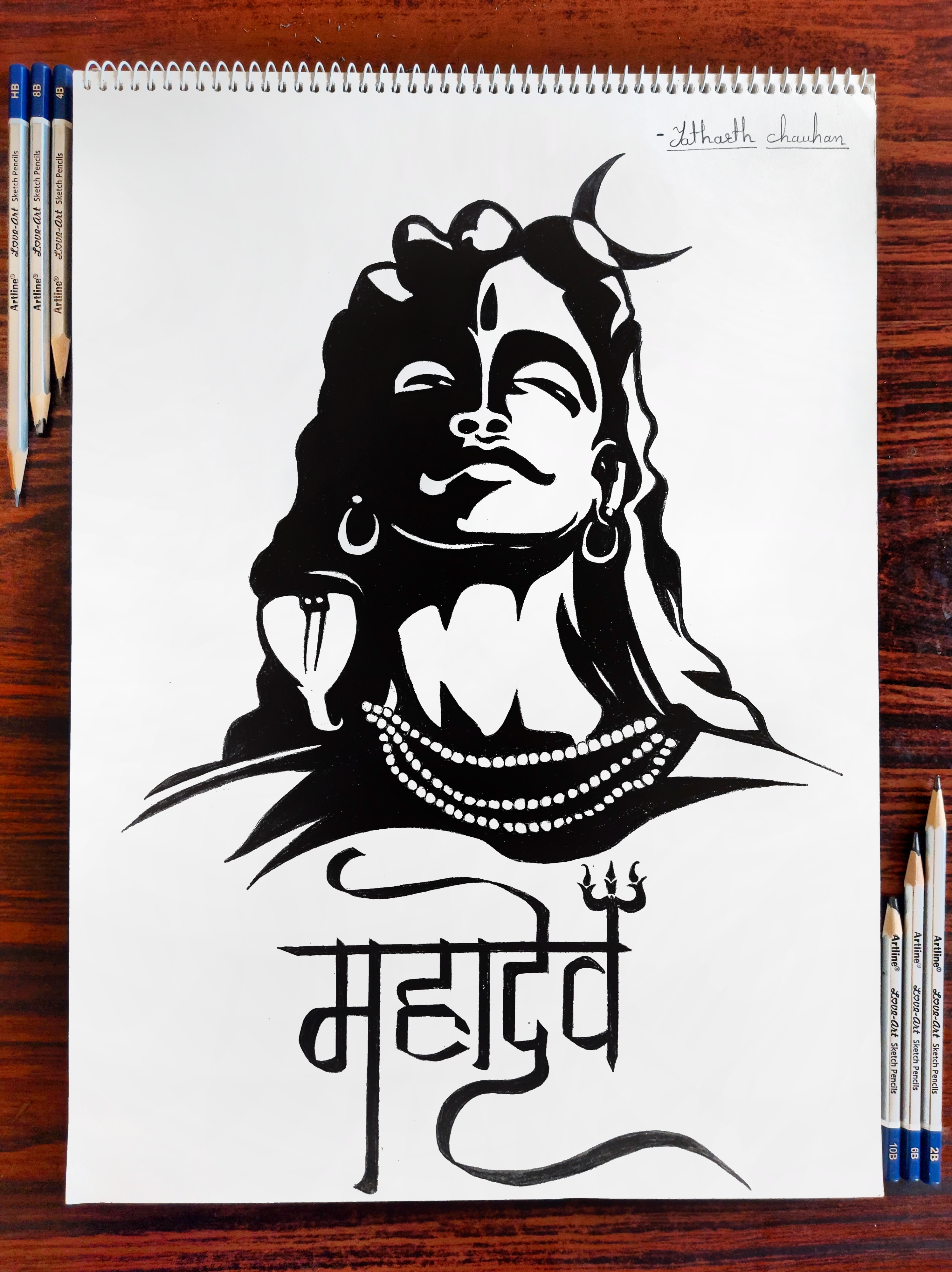 Special Sketch on Mahashivratri